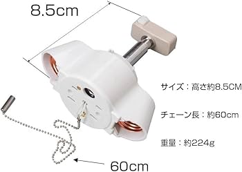 Amazon.co.jp : xydled ledシーリングライト E26 ペンダントライト 2灯